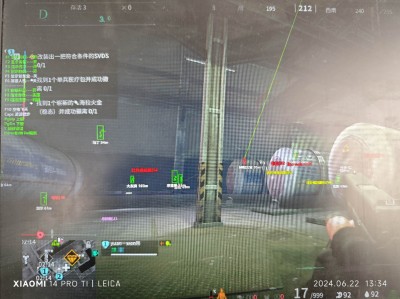 三角洲行动辅助器免费开科技 - 免授权直装｜云规则自动更新